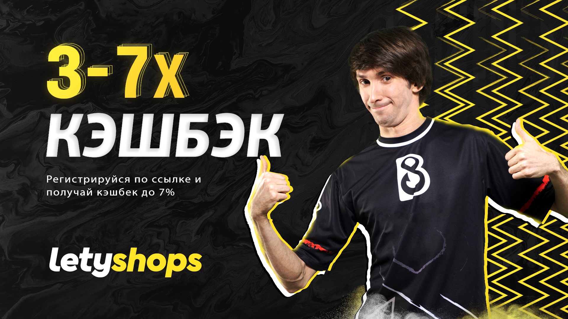 Design work showcase - 37x project